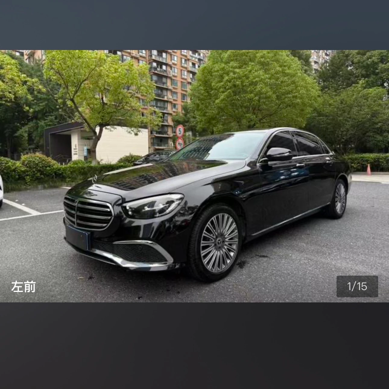 Mercedes-Benz E-class 300L Fashion