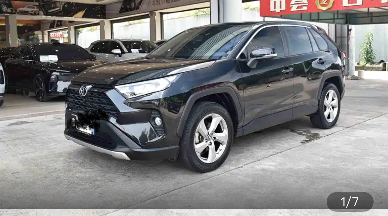 Toyota RAV4 Rongfang CVT 2WD Fashion Edition