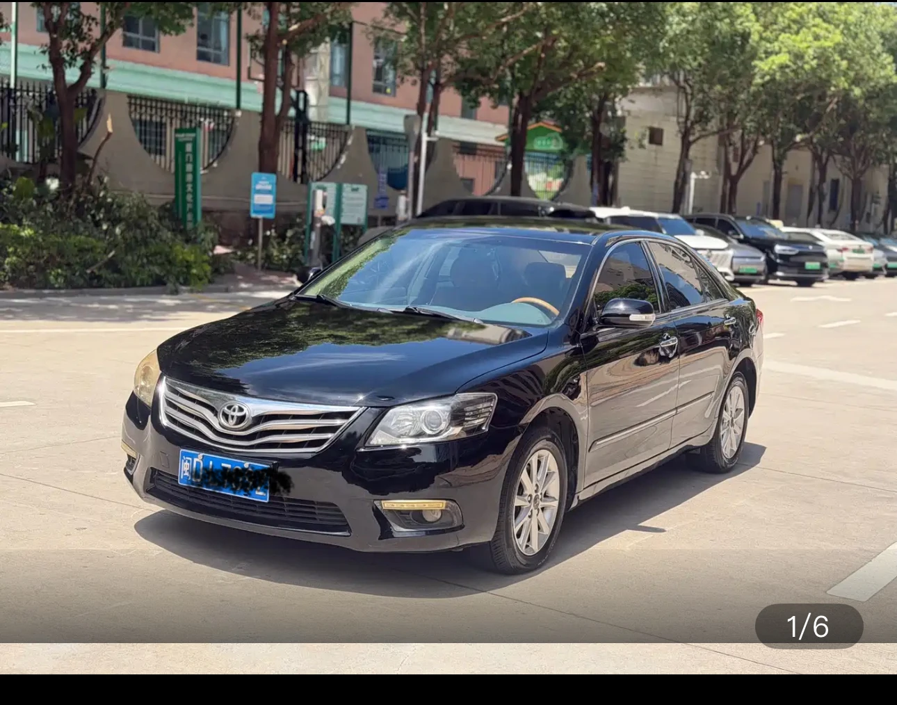 Toyota Camry 200E Classic Elite Edition