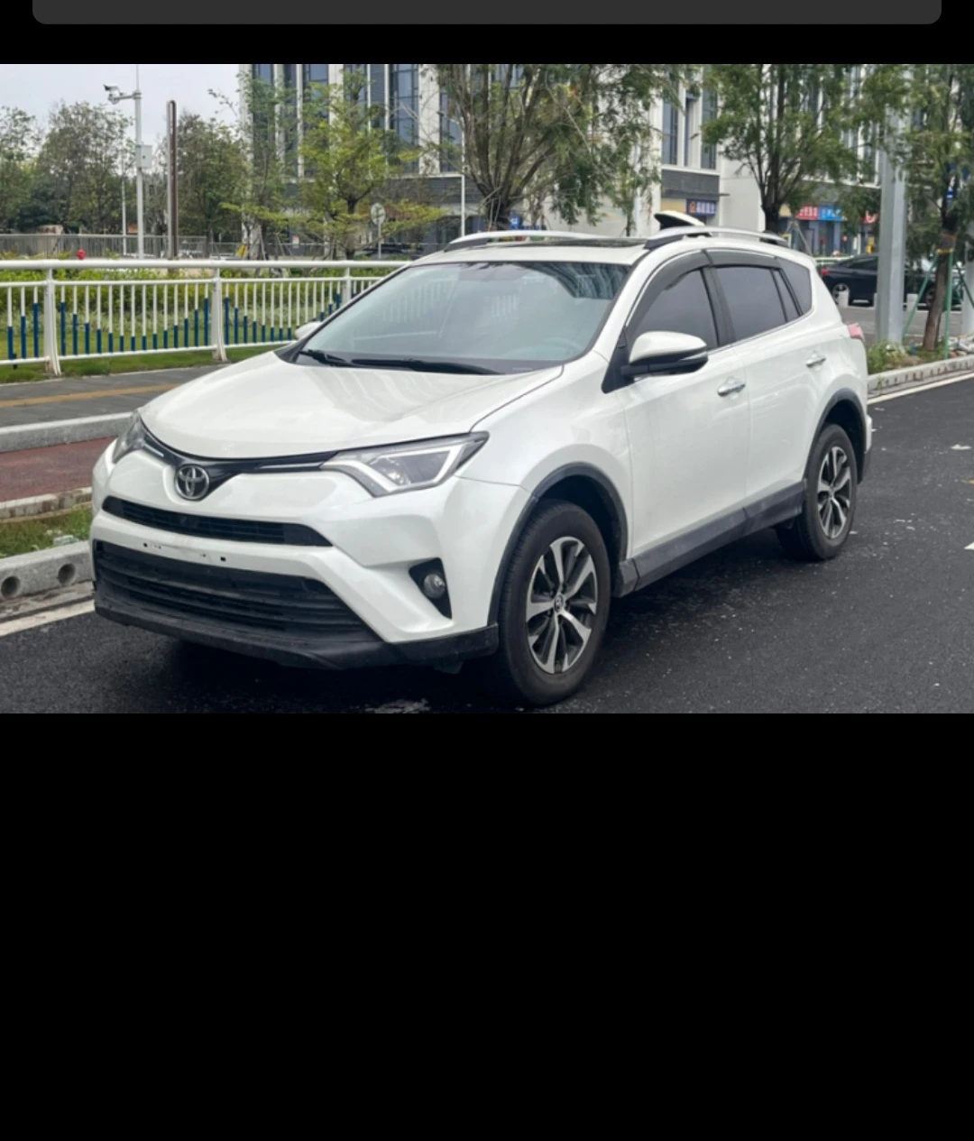 Toyota RAV4 2.0L CVT FWD (Style Trim)