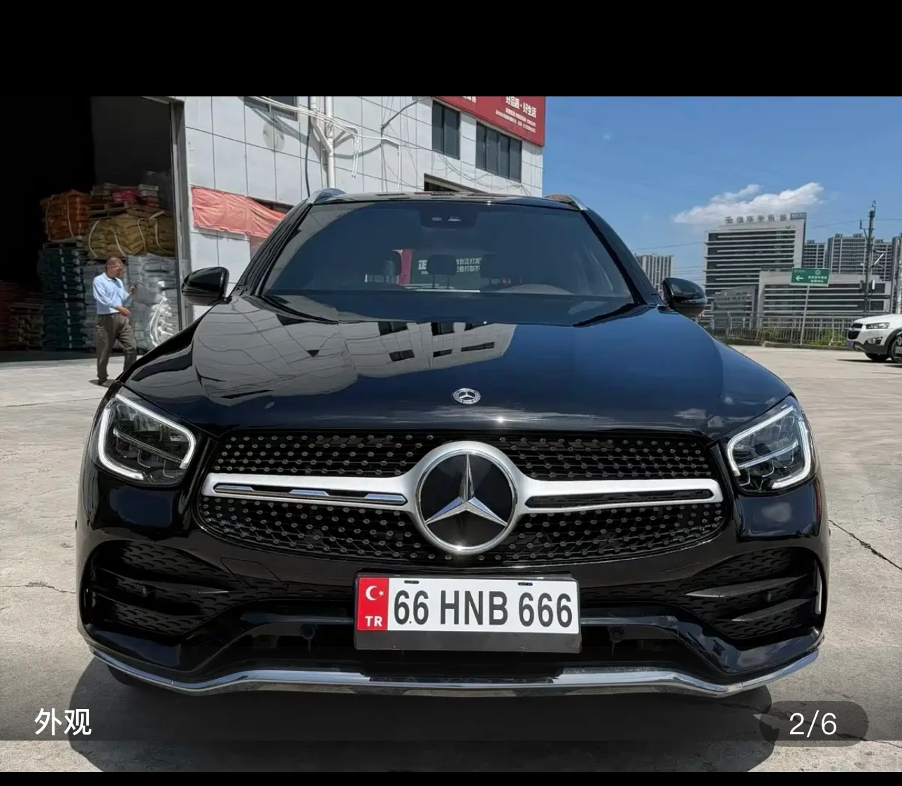 Mercedes-Benz GLC-class 300 L Dynamic - exterior