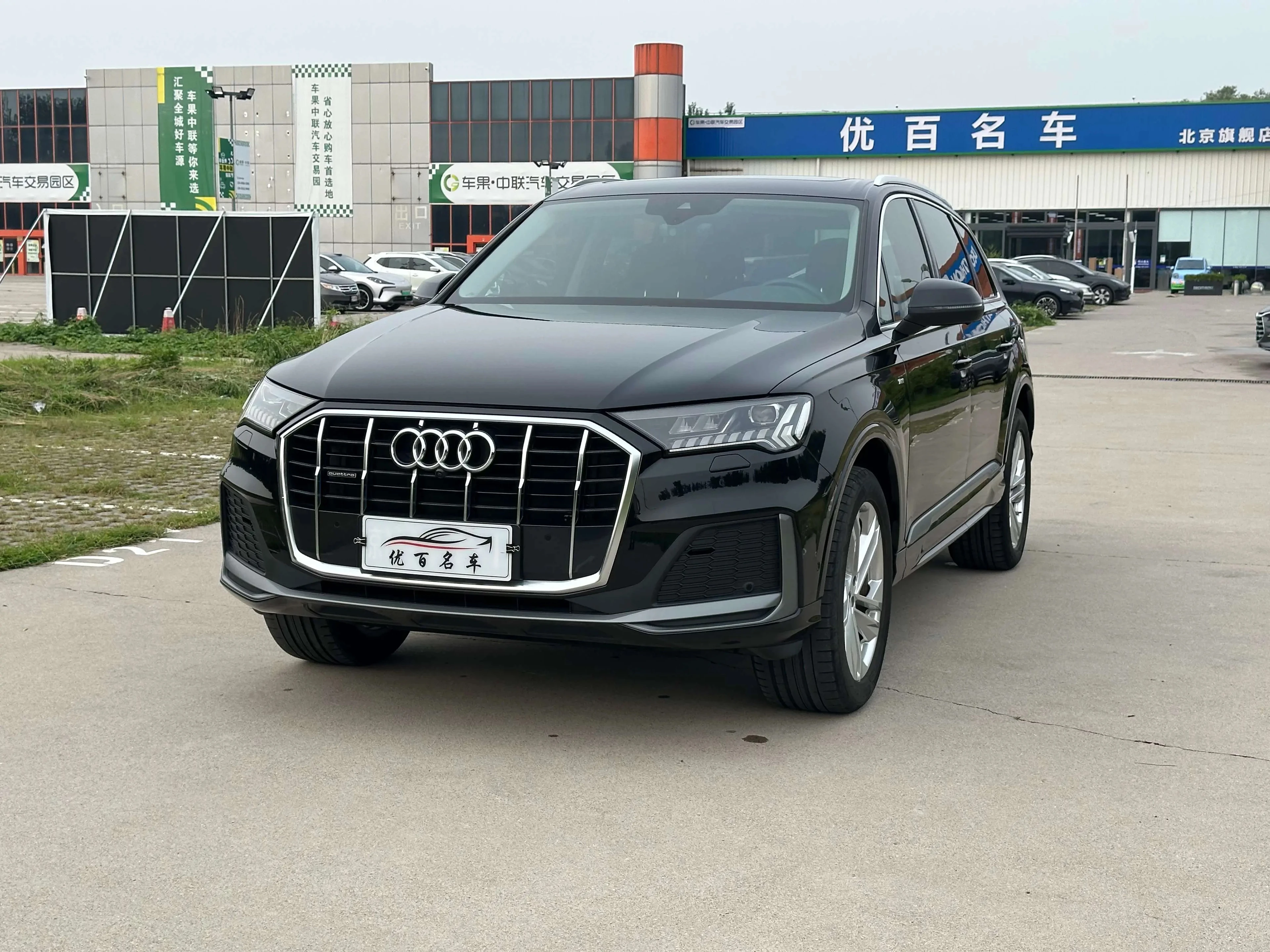 Audi Q7 45 TFSI Sport Trim
