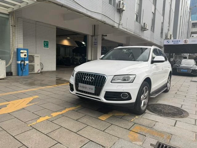 Audi Q5 40TFSI 