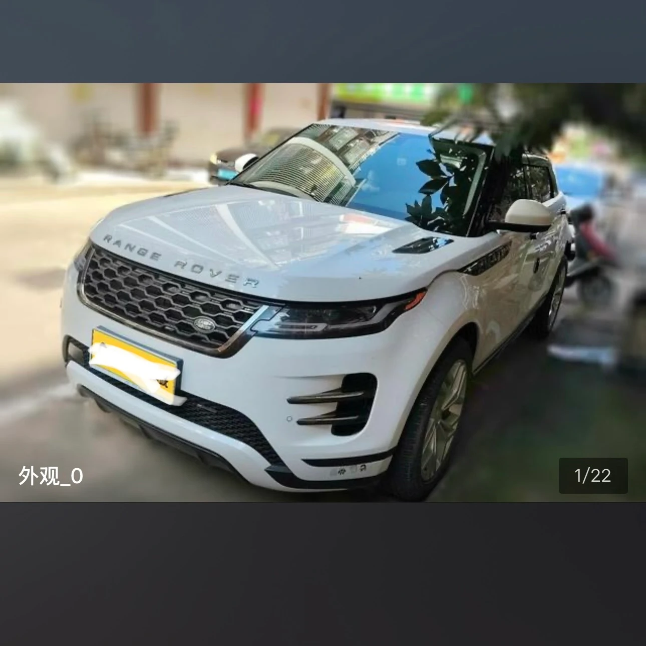 Land Rover Range Rover Evoque 200 Elite
