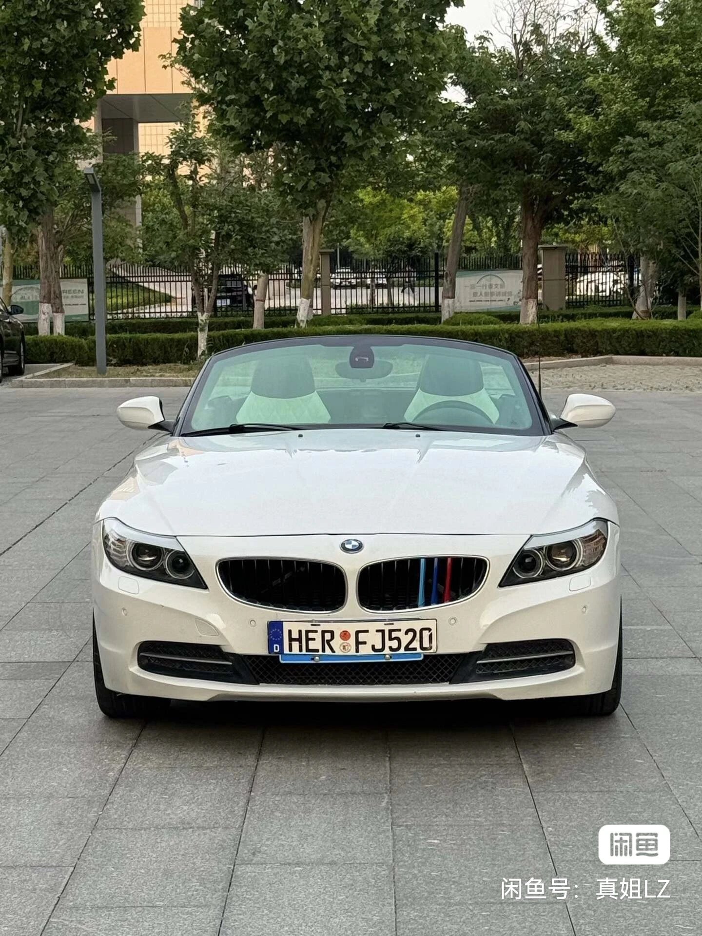 BMW Z4 20i - engine