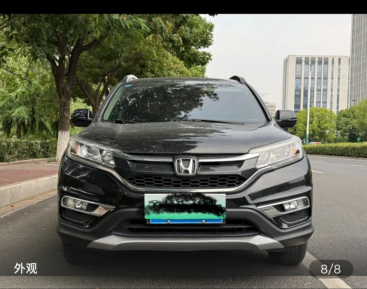 Honda CR-V 2WD Prestige Edition - exterior