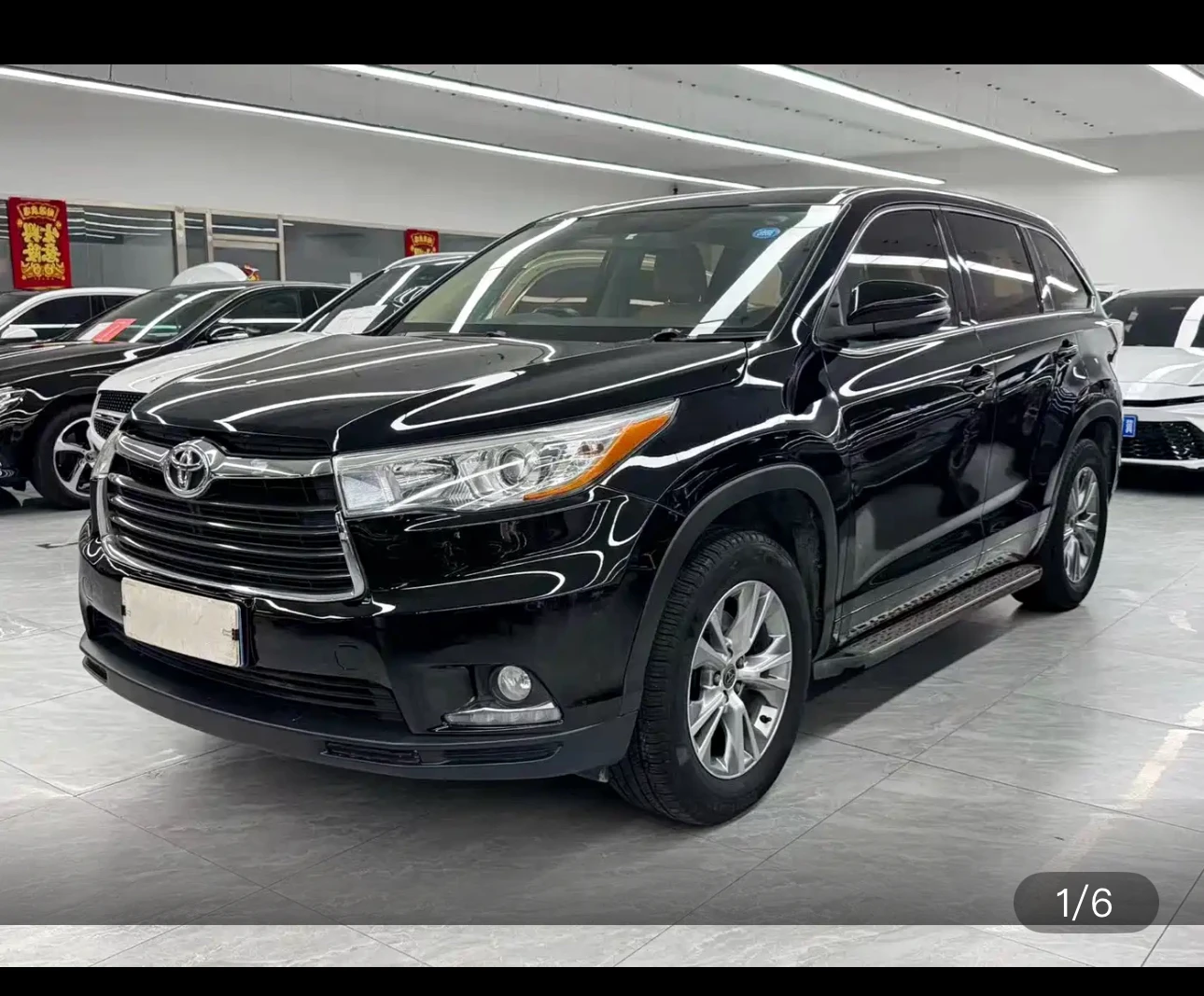 Toyota Highlander 2WD Elite Edition 7-Seater