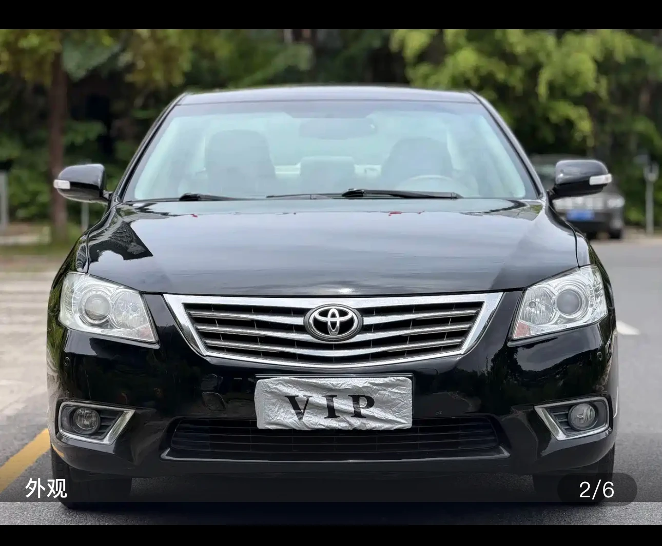 Toyota Camry 240G Classic Anniversary Edition - exterior