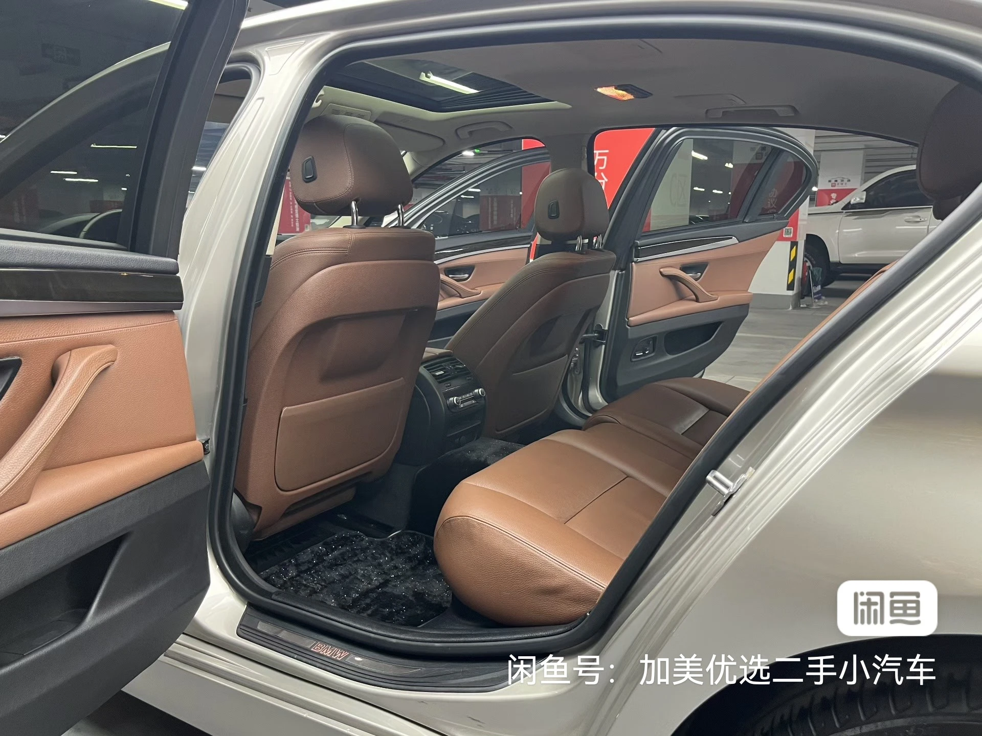 BMW 535Li - interior