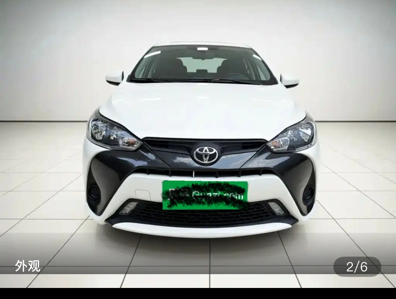 Toyota Yaris L 1.5E CVT - exterior