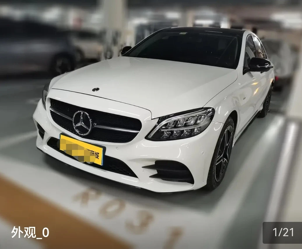 Mercedes-Benz C-Class C260L Sport Edition