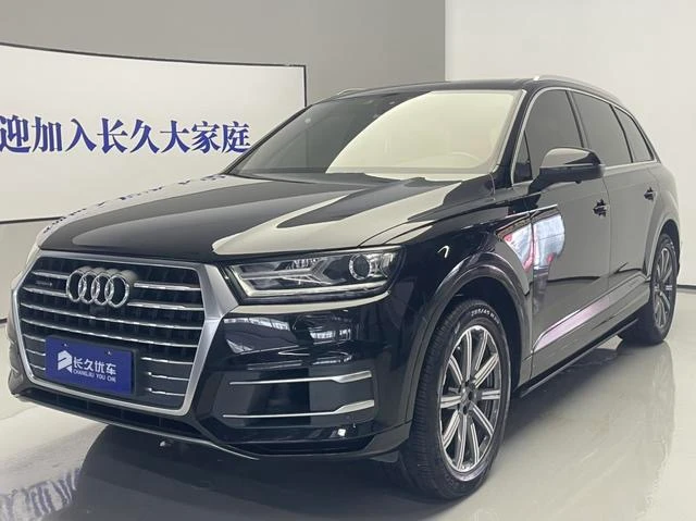 Audi Q7 45 TFSI Technology Trim