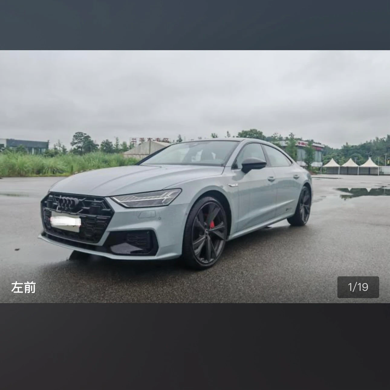 Audi A7L 45 Racing Edition