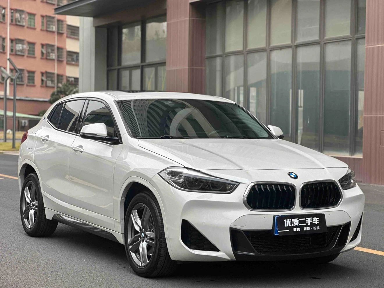 BMW X2 sDrive25i M Sport Package
