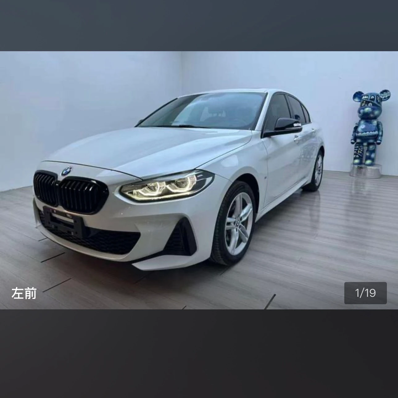 BMW 1Series 120 M Sport