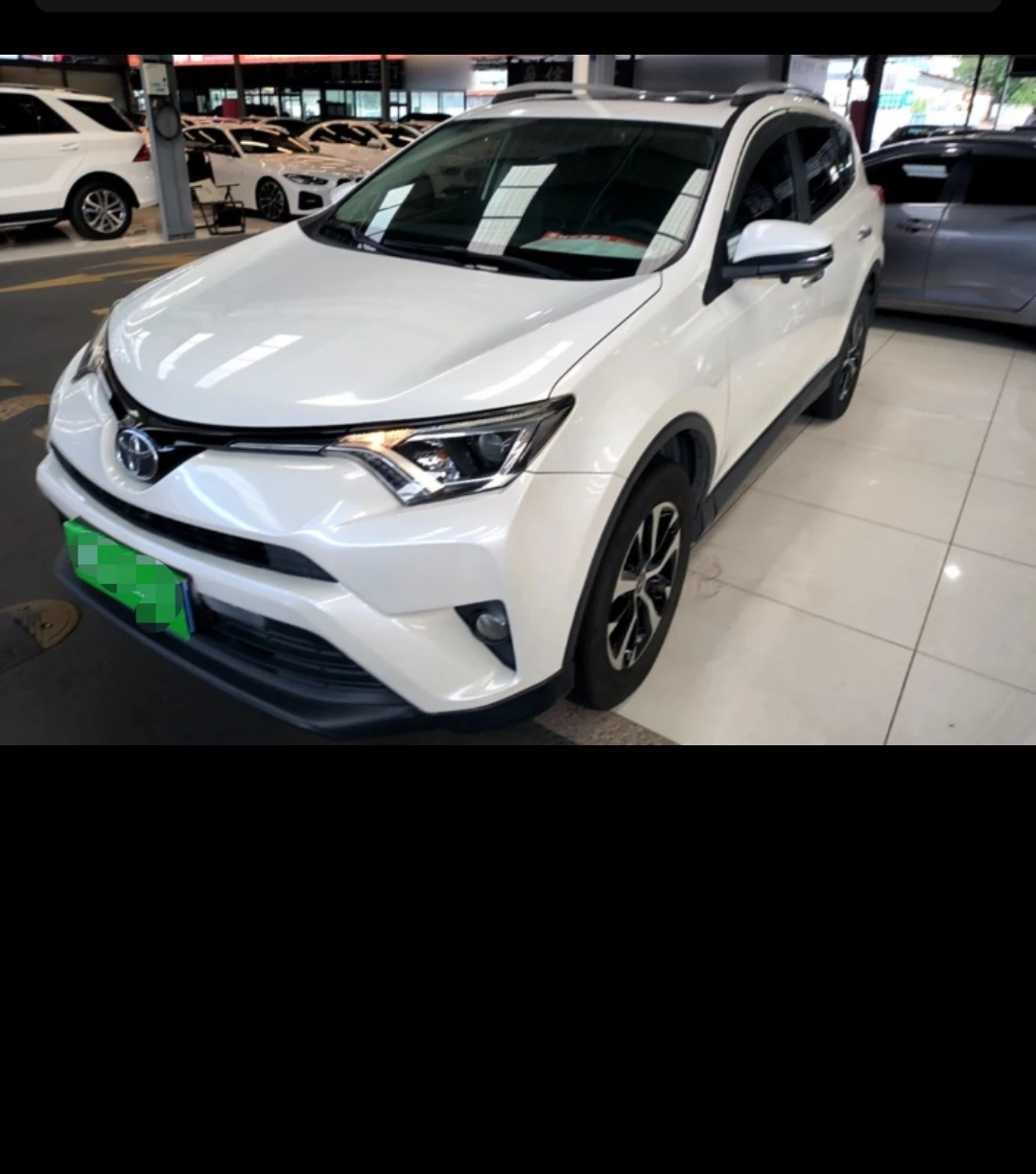 Toyota RAV4 2.0L CVT FWD (Style Trim)
