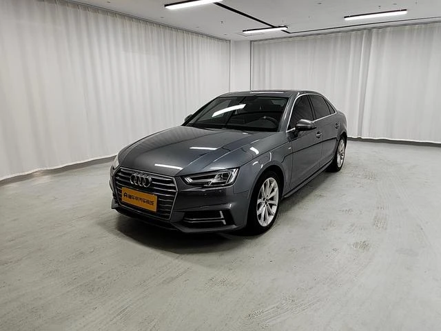 Audi A4L 40 TFSI 30th Anniversary Edition 