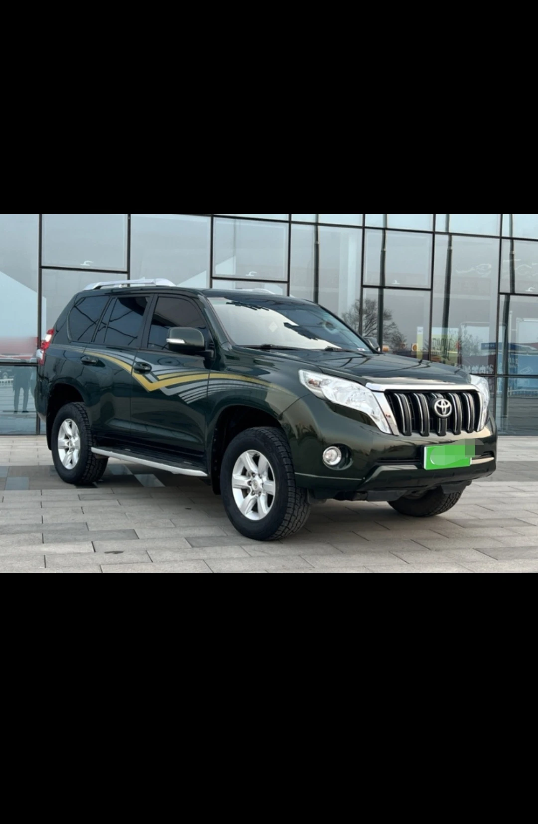 Toyota Land Cruiser Prado 2.7L Automatic (Base Trim) - exterior