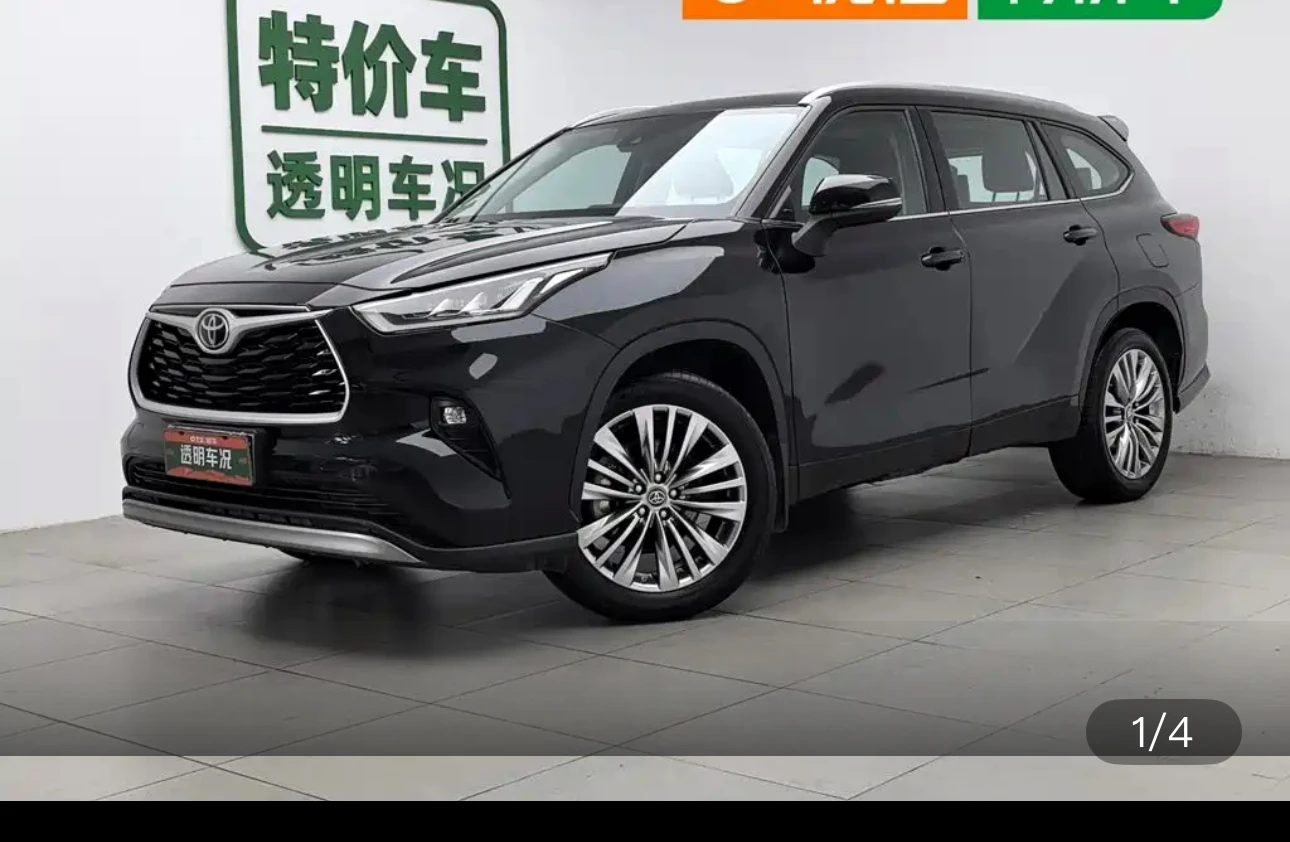 Toyota Highlander 380T AWD Luxury Edition