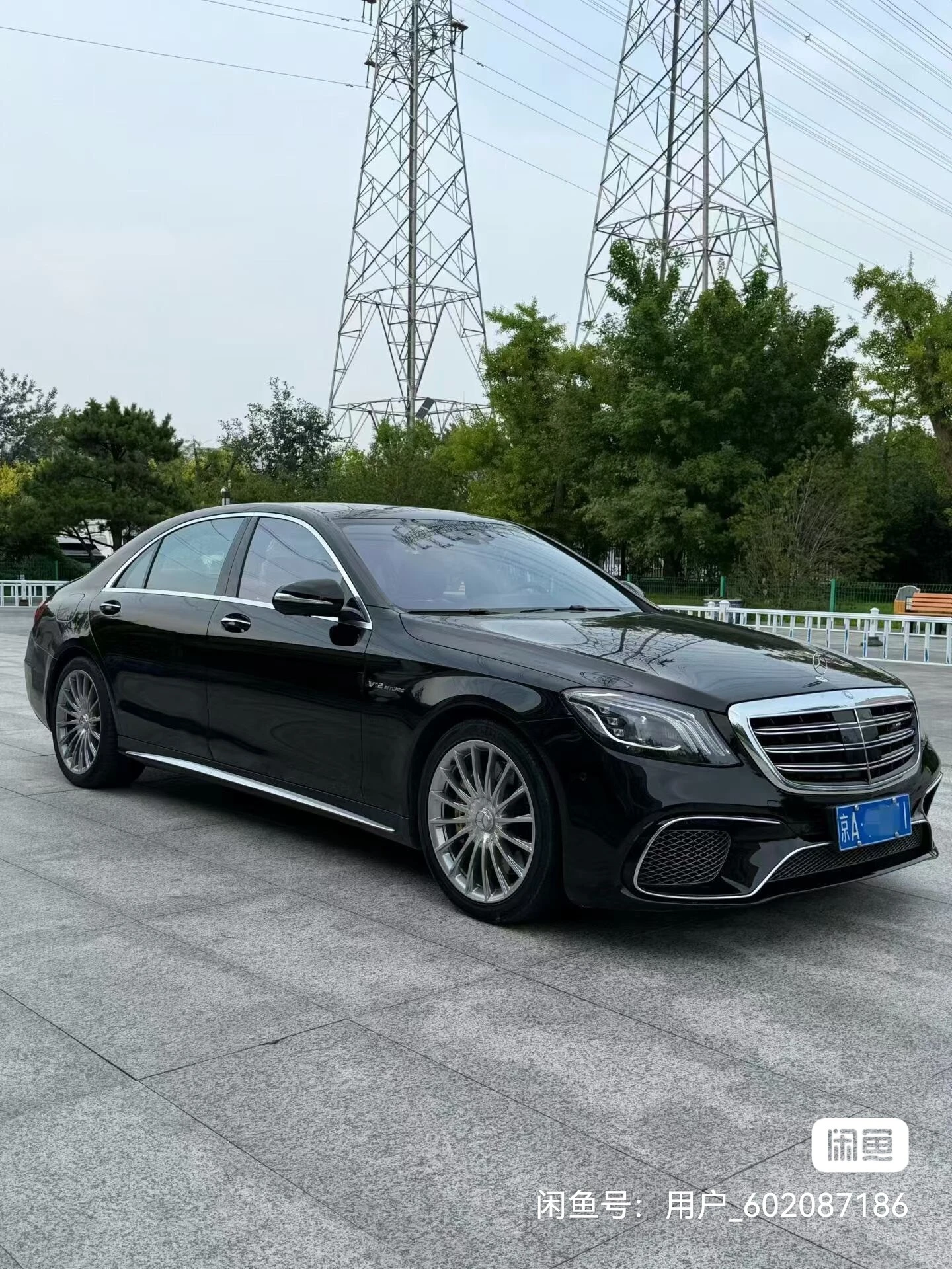 Mercedes-Benz S450L 4MATIC  - engine