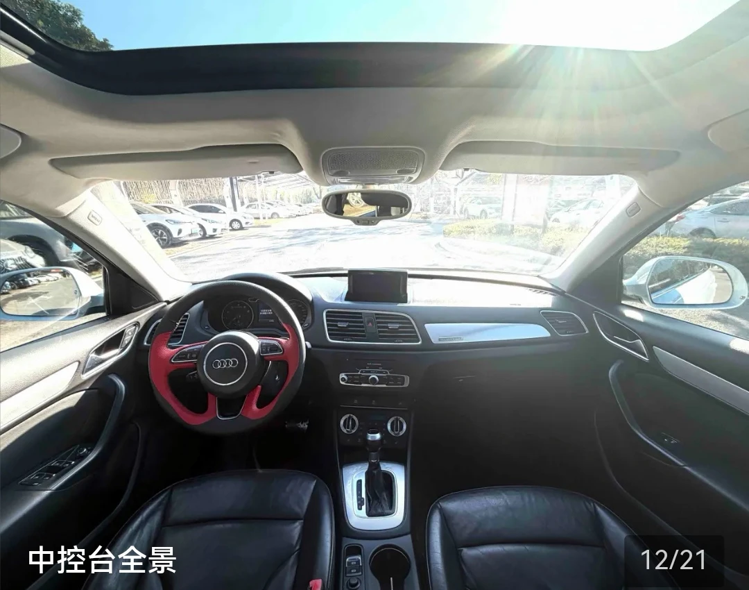 Audi Q3 35 TSFI quattro  - interior