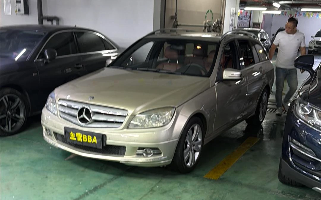 Mercedes-Benz C-class C 200 Luxury Sport Wagon