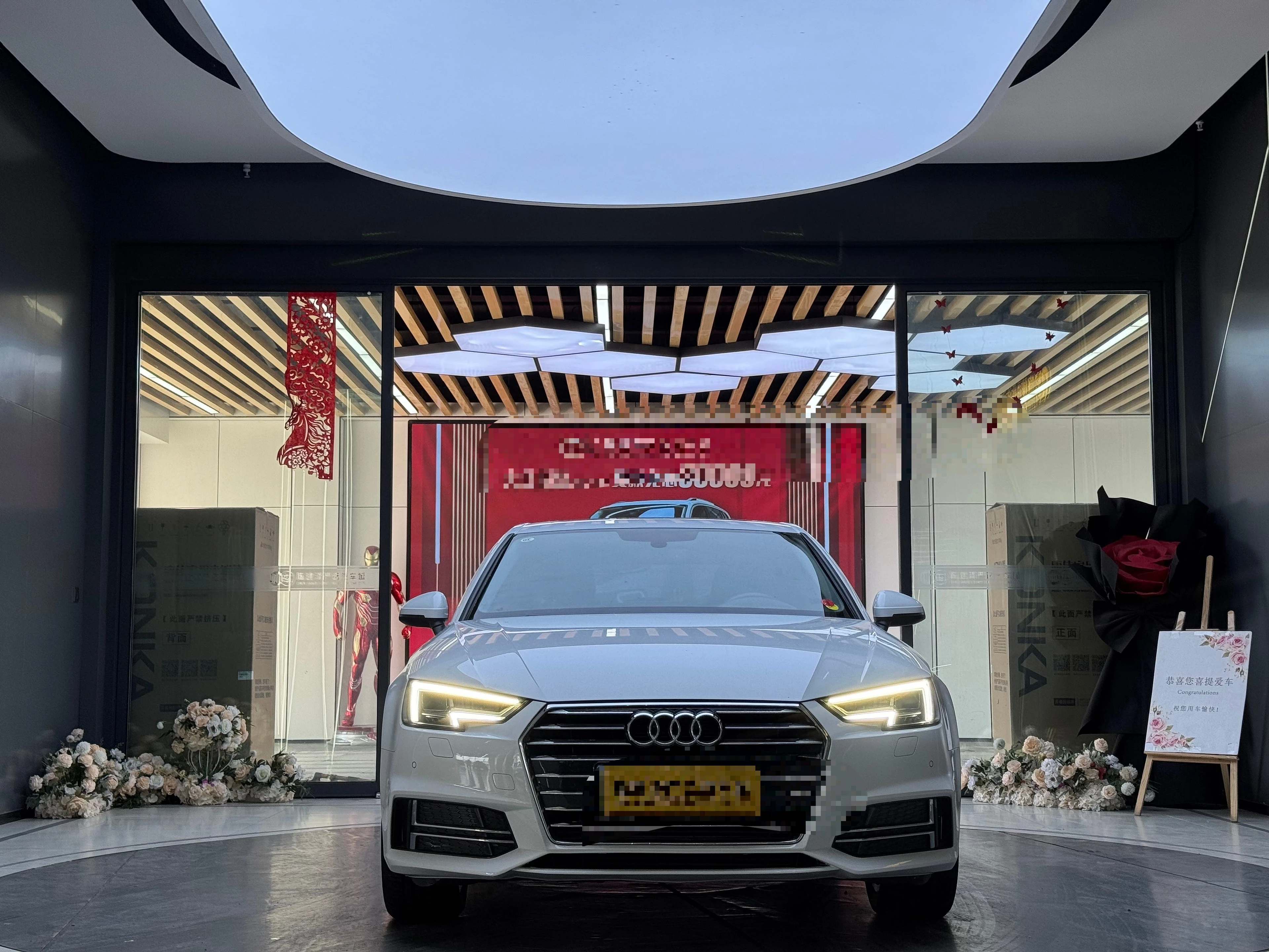 Audi A4 L 40 TFSI