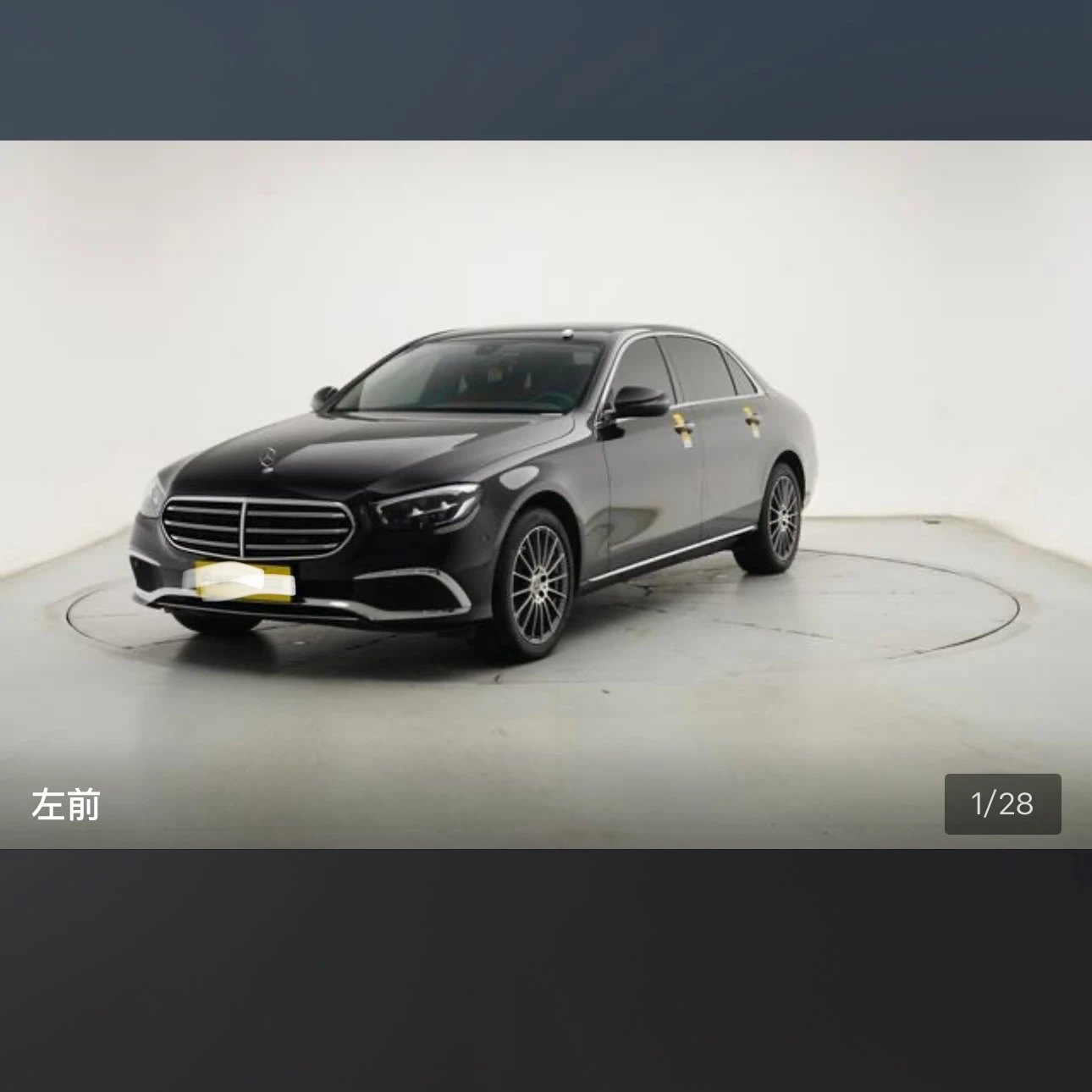 Mercedes-Benz E-Class E260L Sport