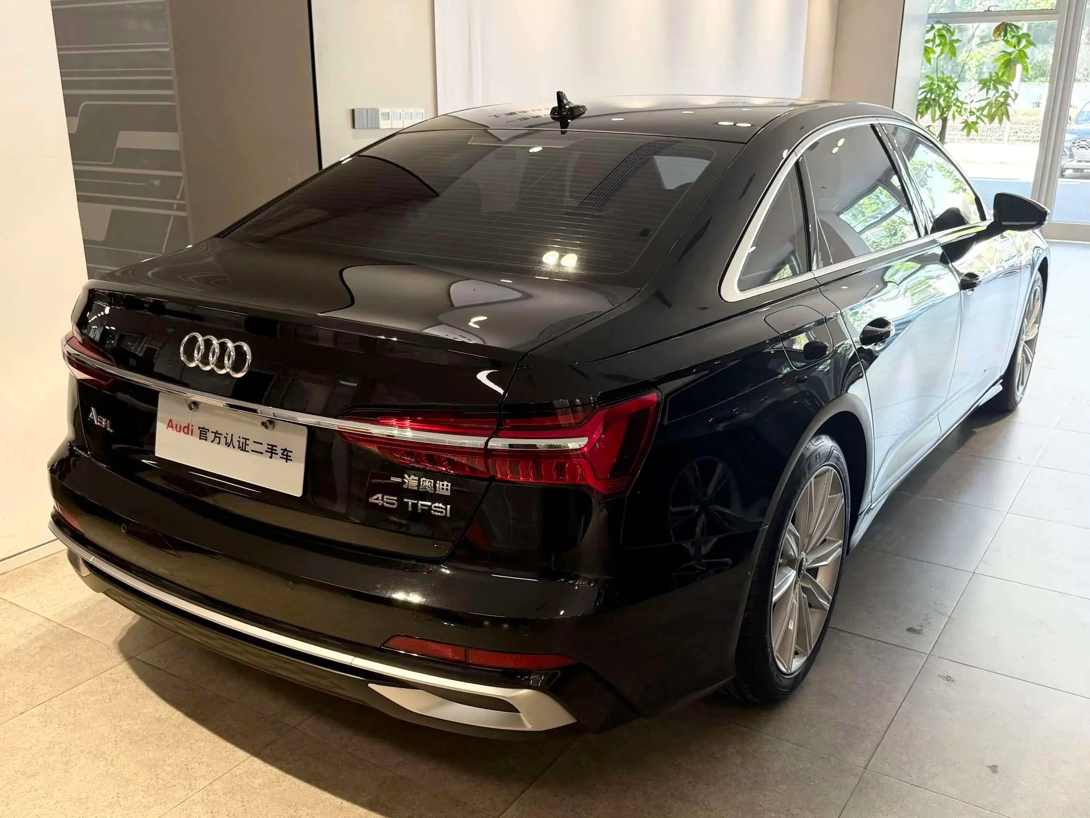 Audi A6L 45 TFSI Selection Dynamic Trim - exterior