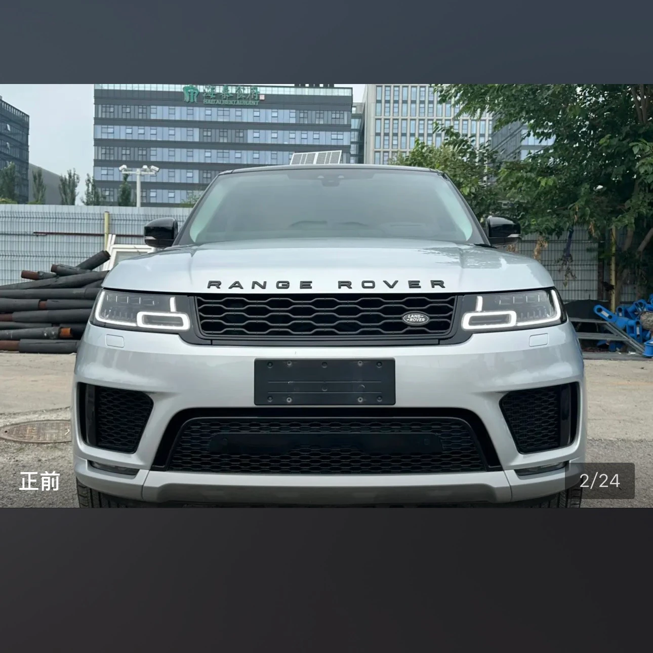 Land Rover Range Rover Sport L6 Black - exterior