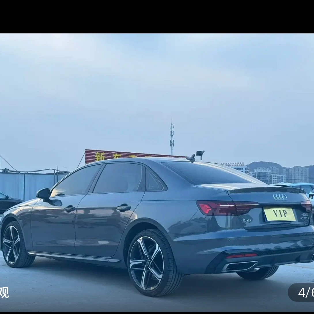 Audi A4L 40 TFSI Luxury - exterior