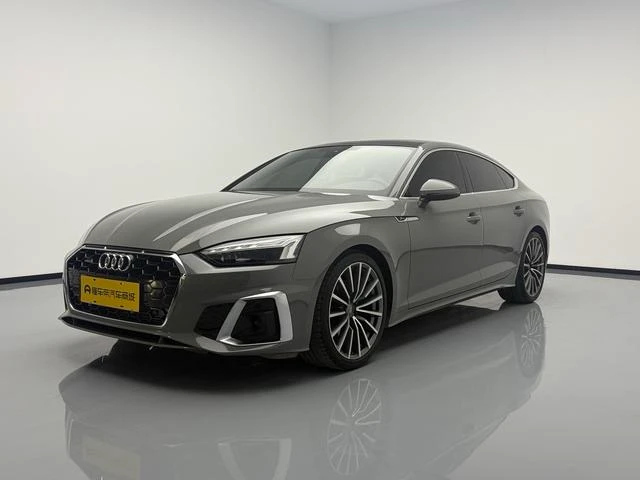 Audi A5 40 TFSI Fashion Dynamic Trim