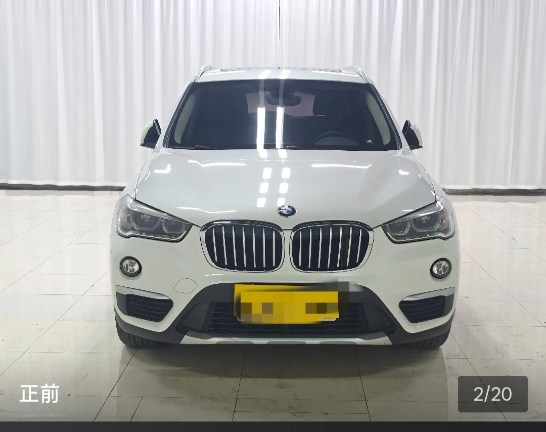 BMW X1 xDrive 20Li Premium - exterior