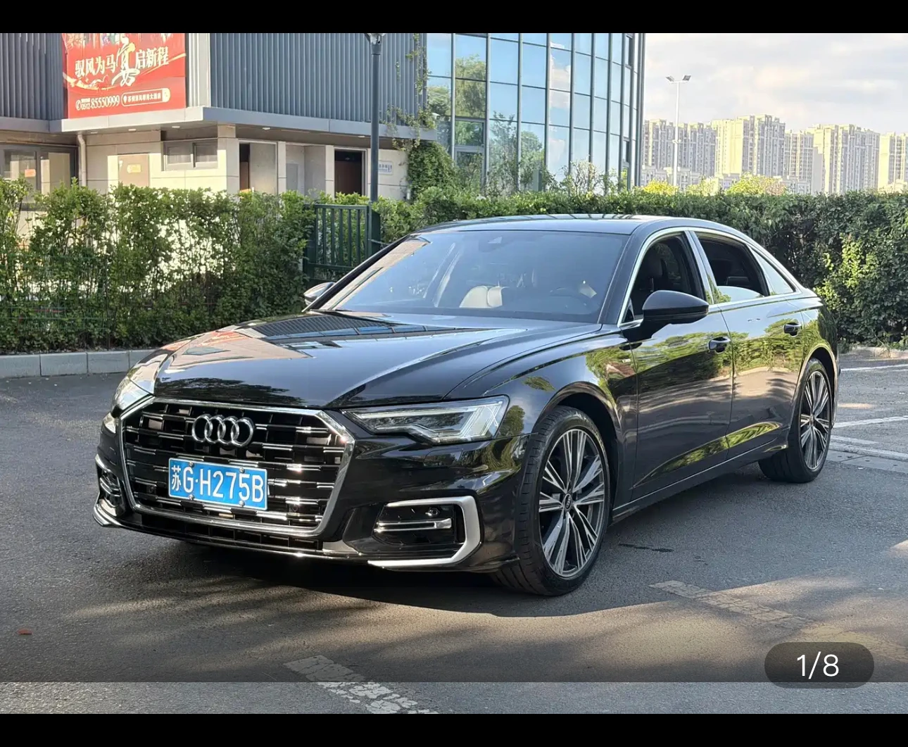 Audi A6L 40 TFSI Luxury S-Line