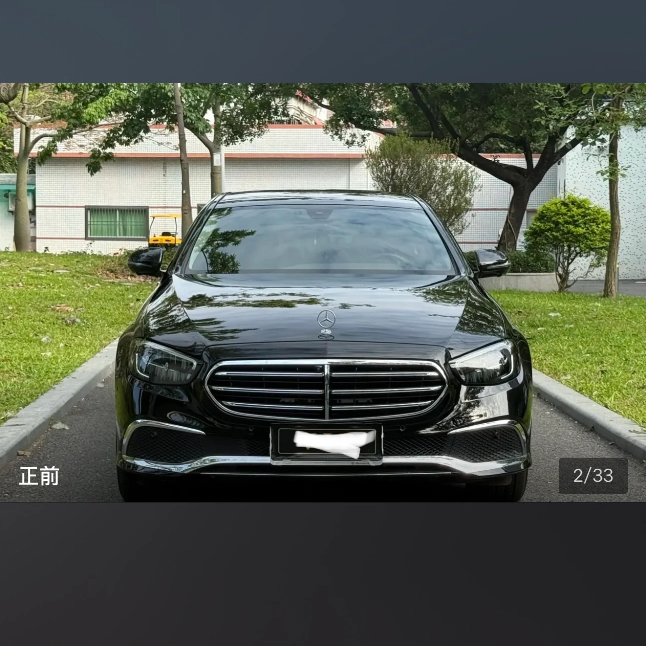 Mercedes-Benz E-Class E300L Luxury