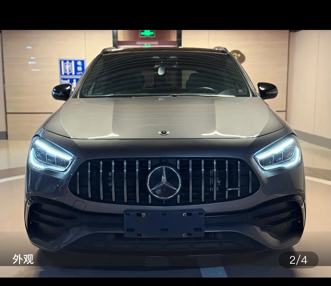 Mercedes-Benz GLA-class AMG - exterior