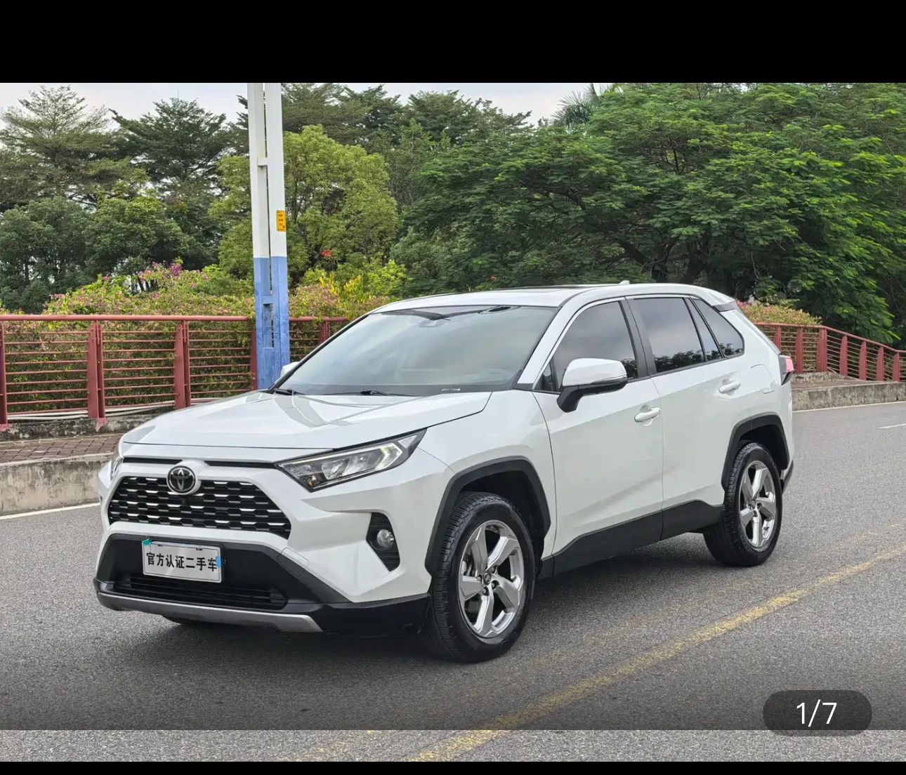 Toyota RAV4 CVT 4WD Fashion Plus Version