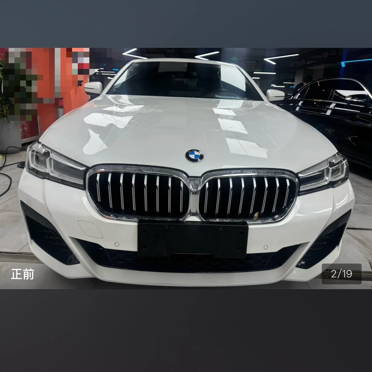 BMW 525i M Sport