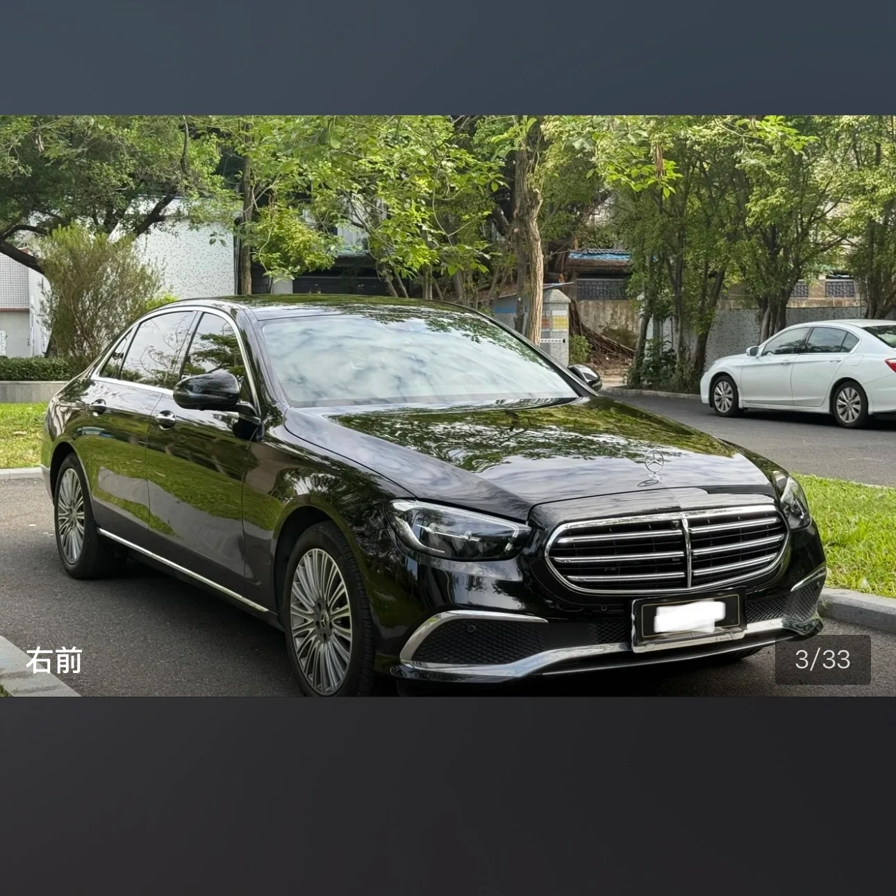 Mercedes-Benz E-Class E300L Luxury - exterior