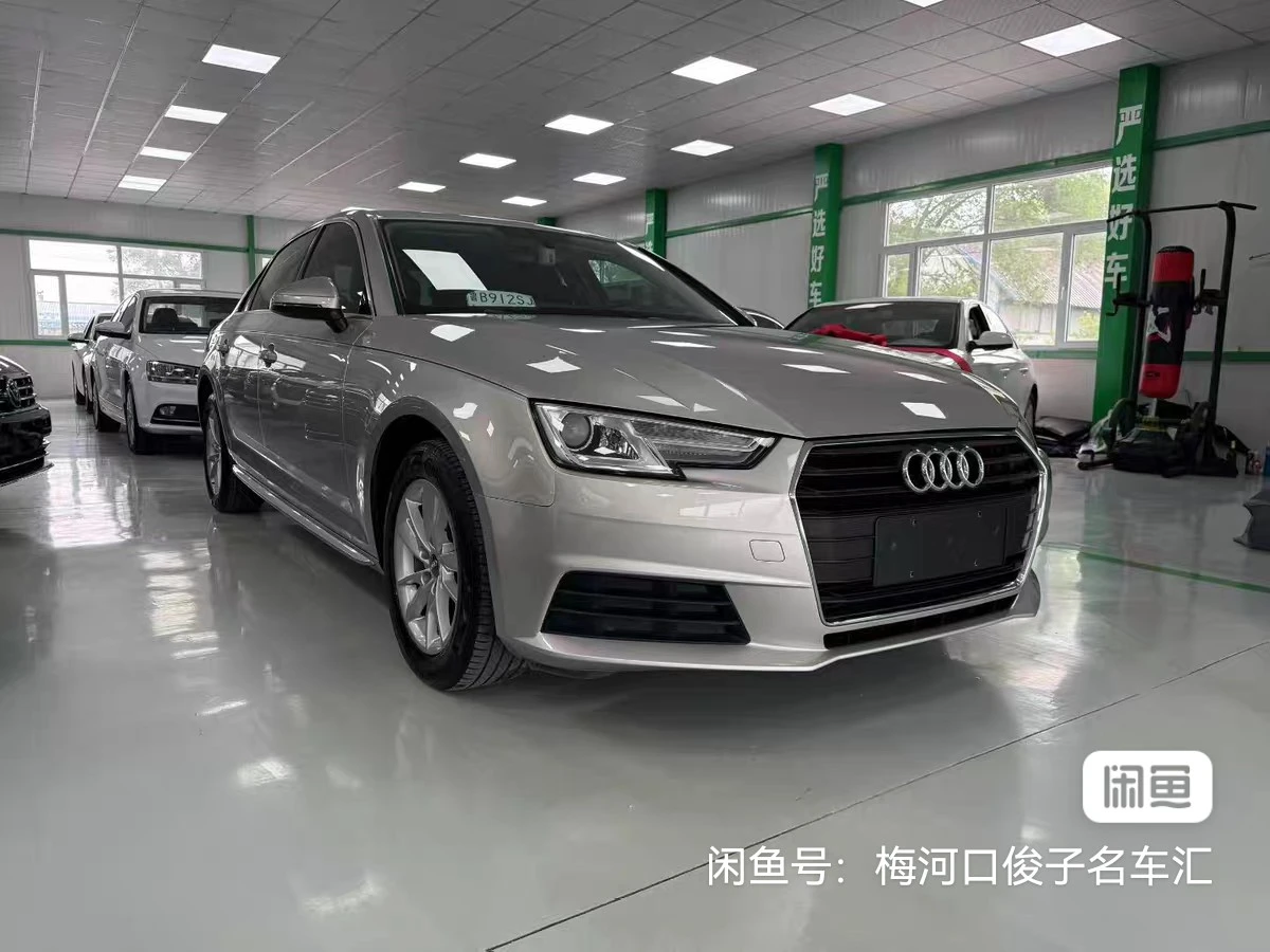 Audi A4L 