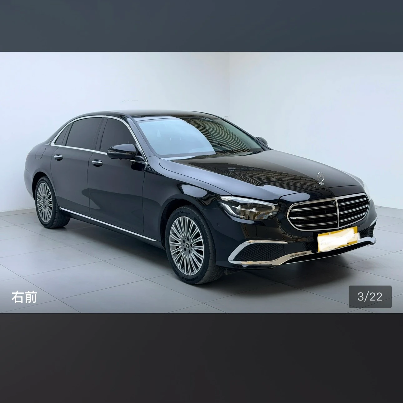 Mercedes-Benz E-Class E300L Luxury - exterior