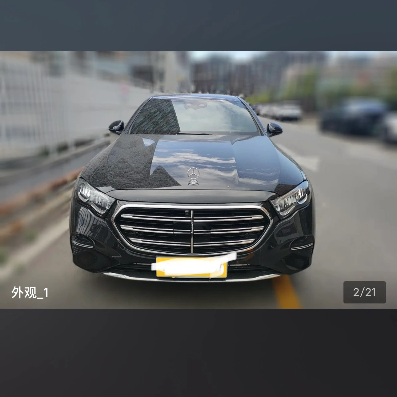 Mercedes-Benz E Class E300L Luxury - exterior