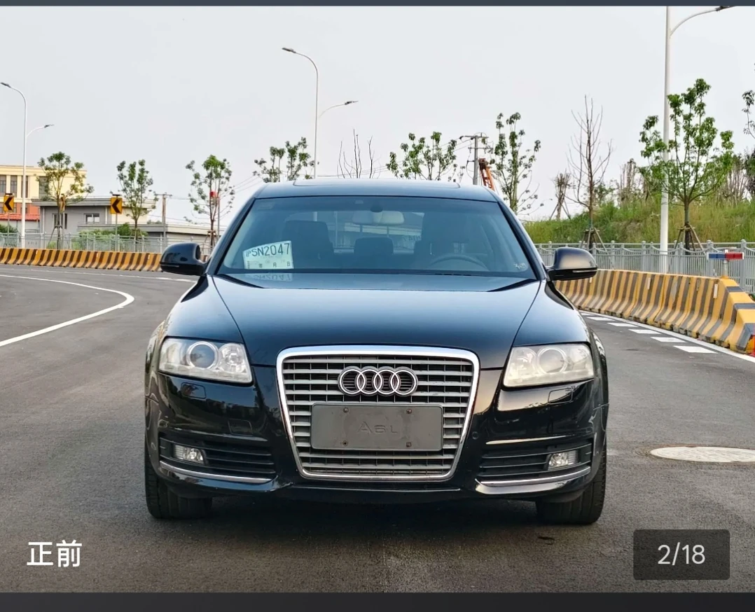 Audi A6 L Technology - exterior