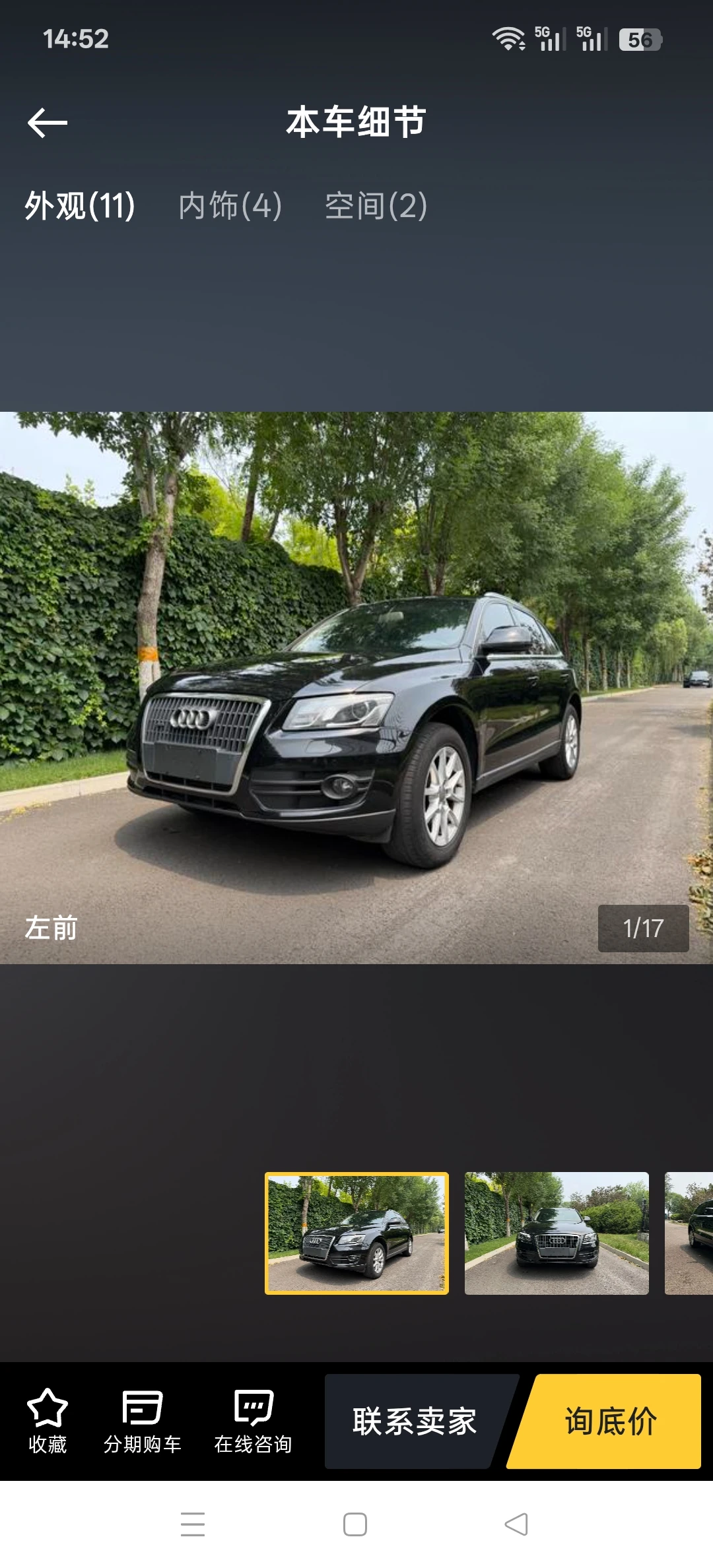 Audi Q5 Quattro