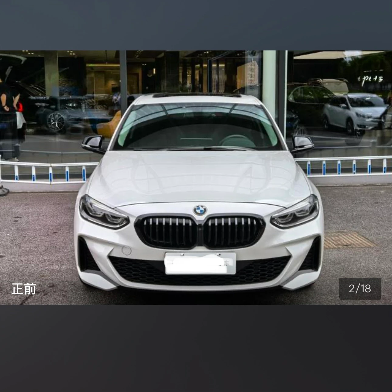 BMW 1Series 125 M Sport - exterior