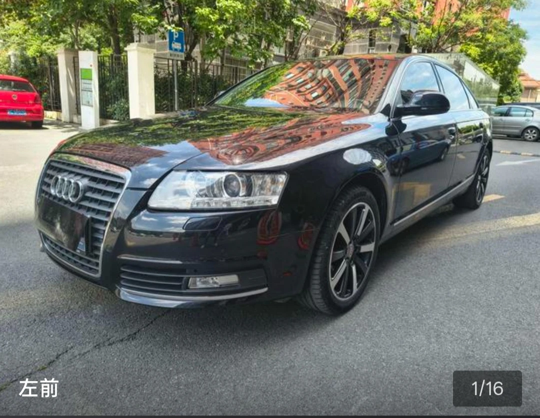 Audi A6 L Technology