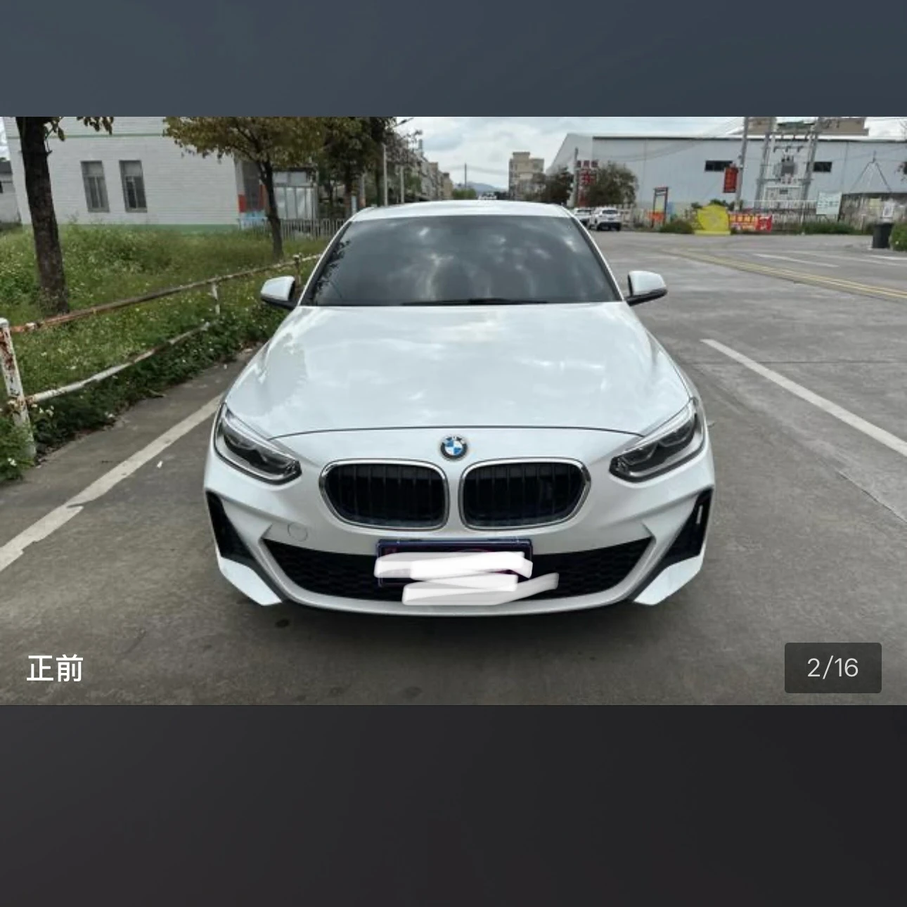 BMW 1Series 120i M Sport