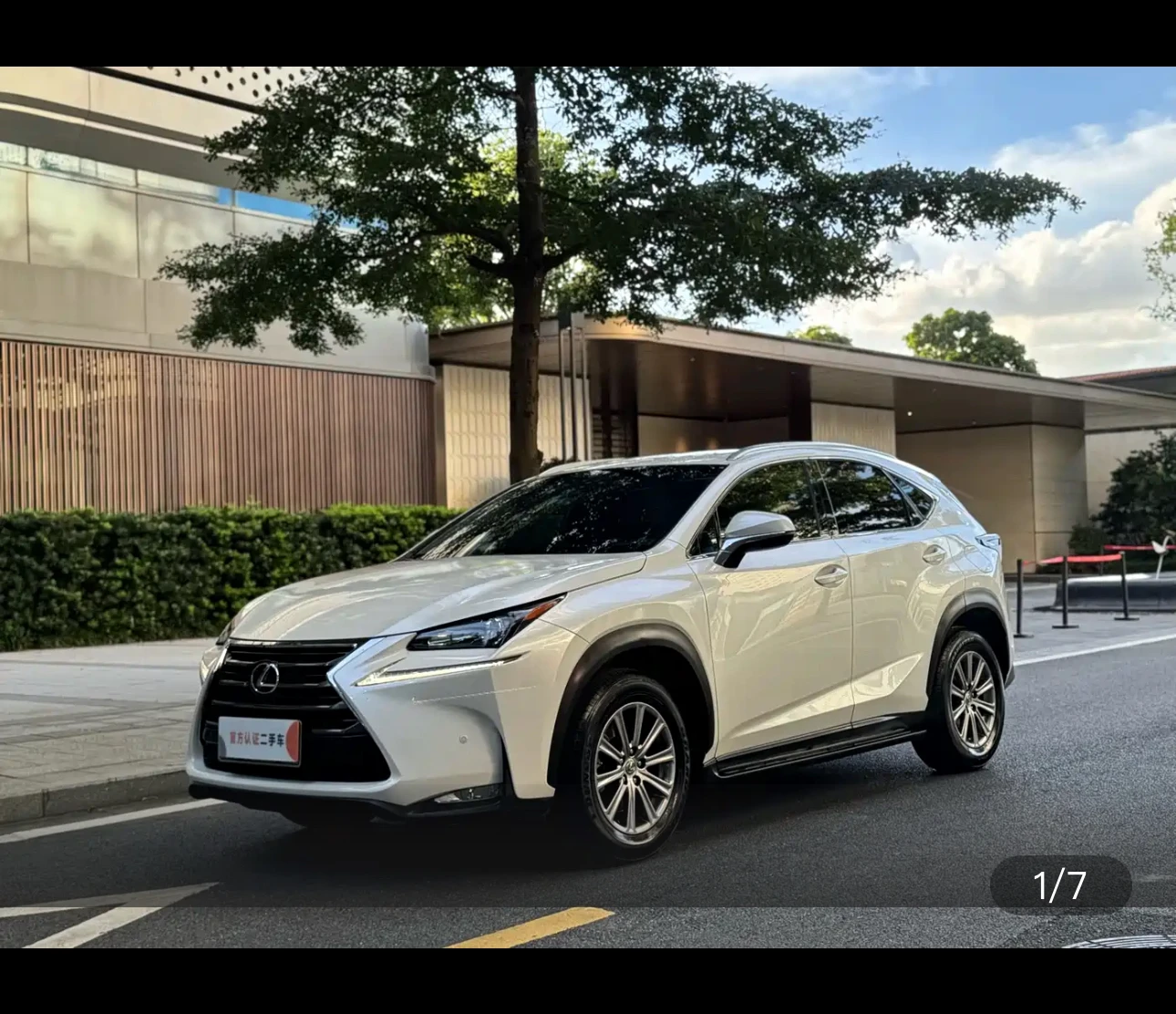 Lexus NX 200 F SPORT Edition - exterior