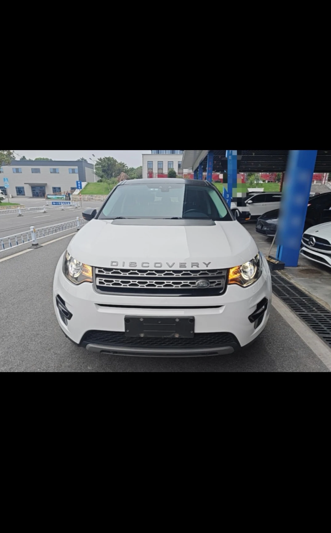 Land Rover Discovery Sport - exterior