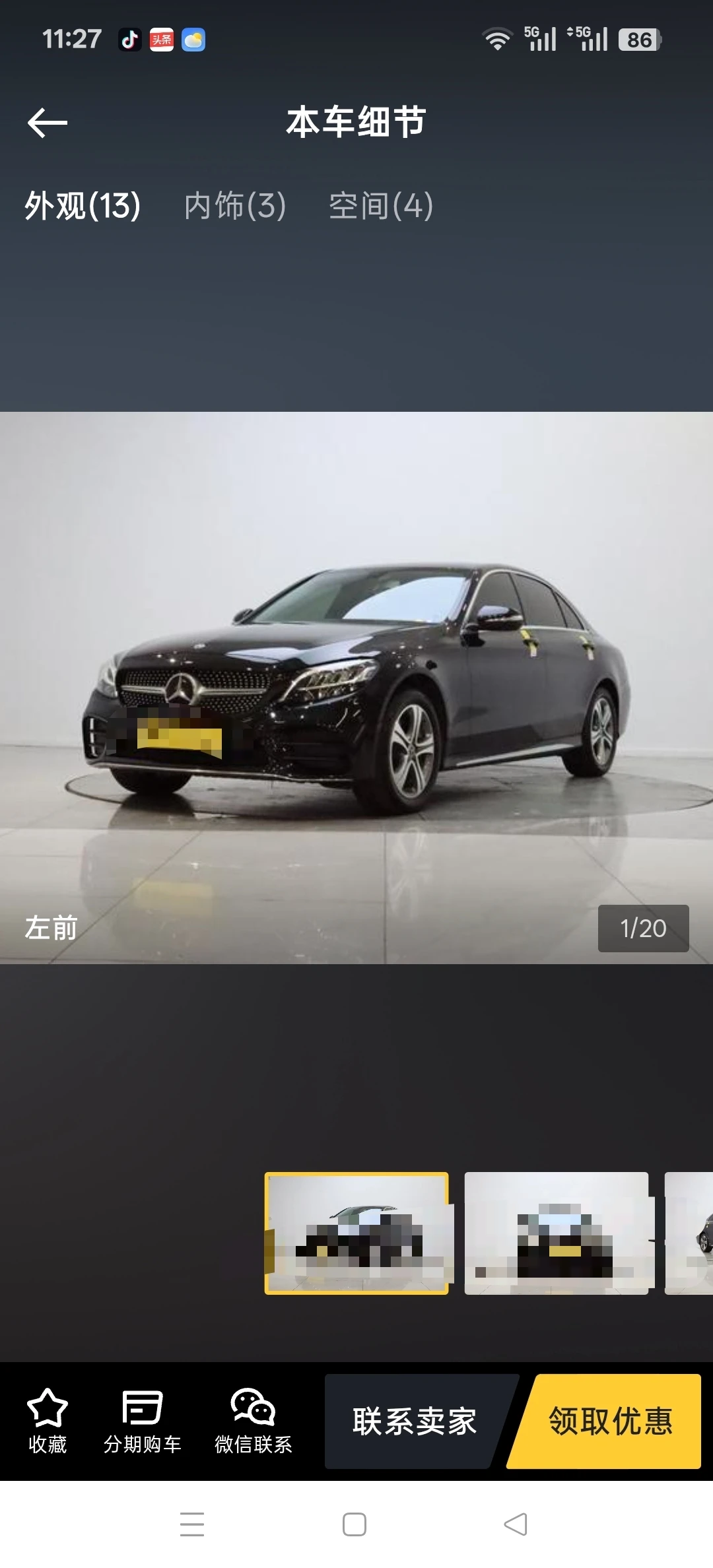 Mercedes-Benz C260  L Sport